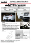 HKS Super Turbo Muffler Urban Matte Edition Skyline GT-R BNR34 - 31029-AN013 - view 7