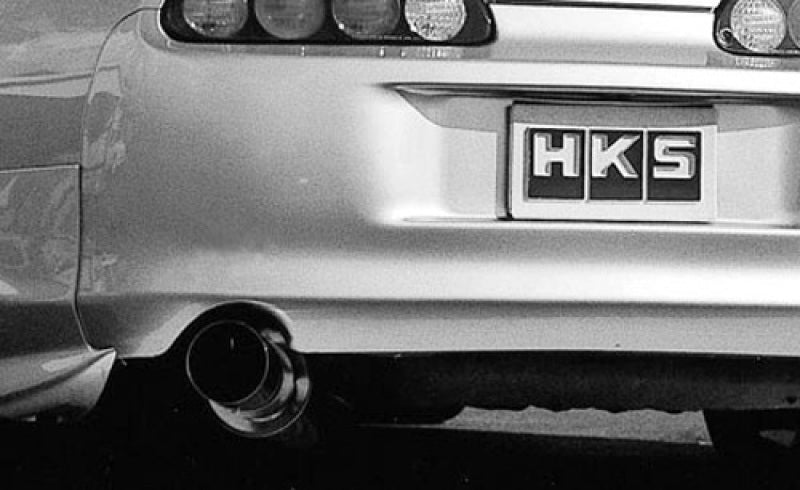 HKS Silent Hi-Power Supra JZA80 2JZ-GTE - 31019-AT005 - view 2