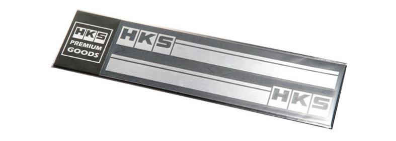 HKS HKS STICKER stripe SILVER - 51003-AK115 - Boost Factory