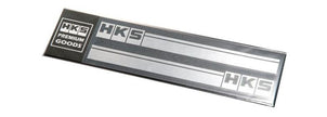 HKS HKS STICKER stripe SILVER - 51003-AK115 - Boost Factory