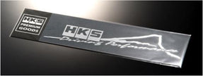 HKS HKS STICKER FUJIYAMA SILVER - 51003-AK116 - Boost Factory