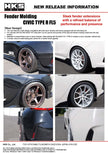 HKS Fender Molding FL5 - 53004-AH005