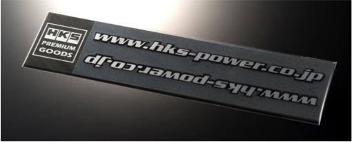 HKS HKS STICKER URL BLACK 2pcs - 51003-AK121 - Boost Factory