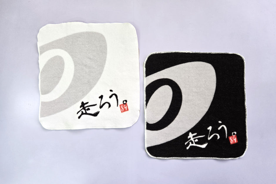 Tomei Powered Mini Towel Shop Style - 765069 / 765070