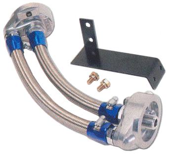 GReddy 89-94 Nissan Skyline GTR Oil Filter Relocation Kit