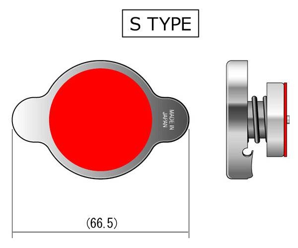 HKS Radiator Cap S Type 1.1 kg (108 kPa) - 15009-AK004 - view 2