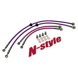 GKTech - N-Style S14 240sx/S15 Silvia braided brake lines - S145-BRKEN