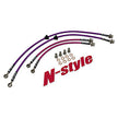GKTech - N-Style S14 240sx/S15 Silvia braided brake lines - S145-BRKEN