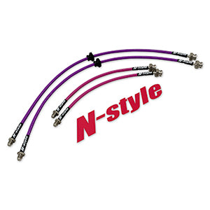 GKTech - N-Style S13/180sx to Z32/GTST/GTR conversion braided brake lines - S13X-CONVN