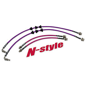 GKTech - N-Style R32 GTS-T Braided Brake Line Set - Hard Line Delete Front and rear set - R32X-HDDLN