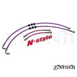 GKTech - N-Style Z32 300zx braided brake lines - Front and rear set OEM Replacement - N-Style - Z32X-BRKEN