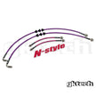 GKTech - N-Style Z32 300zx braided brake lines - Front and rear set Hard Line Delete - N-Style - Z32X-HDDLN