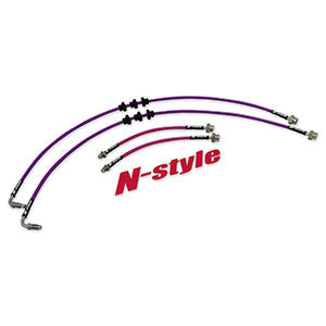 GKTech - N-Style Z32 300zx braided brake lines - Front and rear set Hard Line Delete - N-Style - Z32X-HDDLN