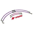 GKTech - N-Style Z32 300zx braided brake lines - Front and rear set Hard Line Delete - N-Style - Z32X-HDDLN