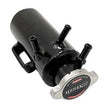 GKTech - coolant breather tank/swirl pot - SWRL-POTB