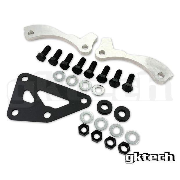 GKTech - Z33 350z/G35/Z34 370z Weld on dual caliper bracket - Z33X-WBKT