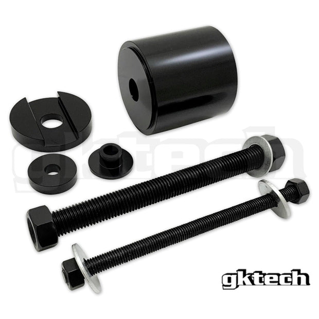 GKTech - Z34 370z/G37 diff bushing removal/installation tool set - Z34X-RMVR