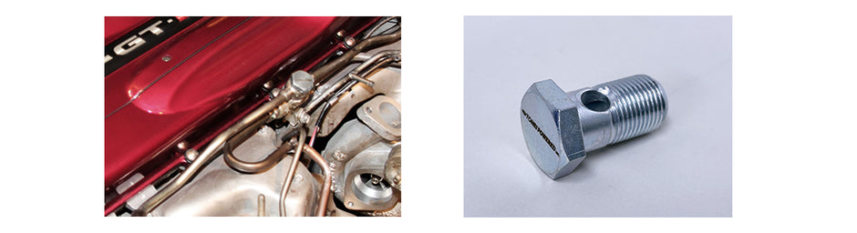 Tomei Powered RB26 Water Banjo Bolt - 191312