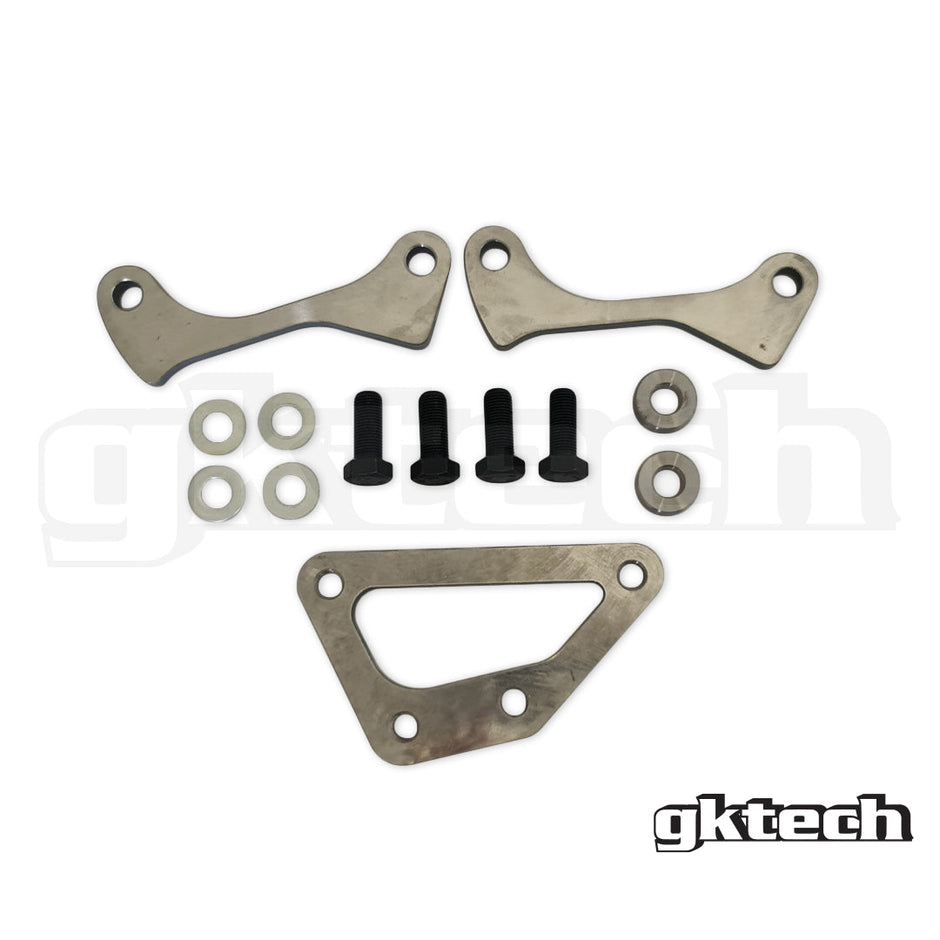 GKTech - 350Z rear caliper to 240sx/Skyline Weld on caliper bracket - WELD-RRBK