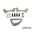 GKTech - 350Z rear caliper to 240sx/Skyline Weld on caliper bracket - WELD-RRBK
