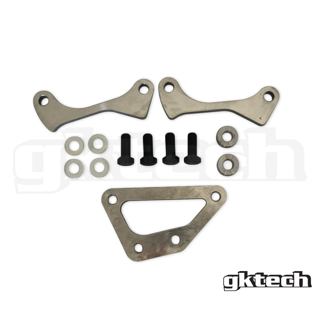 GKTech - 350Z rear caliper to 240sx/Skyline Weld on caliper bracket - WELD-RRBK