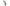 Vibrant 1.625in OD T304 SS 45 Deg Mandrel Bend 6in Leg Length (2.5in Centerline Radius)