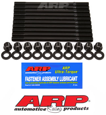 ARP Nissan SR20DET Head Stud Kit M11 102-4701