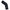 Performance World - 110425 45 Degree 2.50