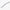Genuine Nissan R34 Skyline Coupe A Pillar Interior Trim - 76912-AA100 / 76911-AA100