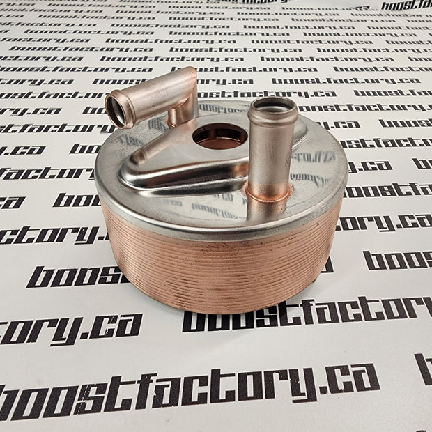 Genuine Nissan Skyline GTR RB26 Oil Cooler Assembly 21305-05U1A