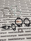 Genuine Toyota 1JZ-GTE VVTi Single Turbo Gasket Kit - 04175-46040
