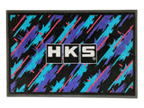 HKS Door Mat - Oil Color 51007-AK492