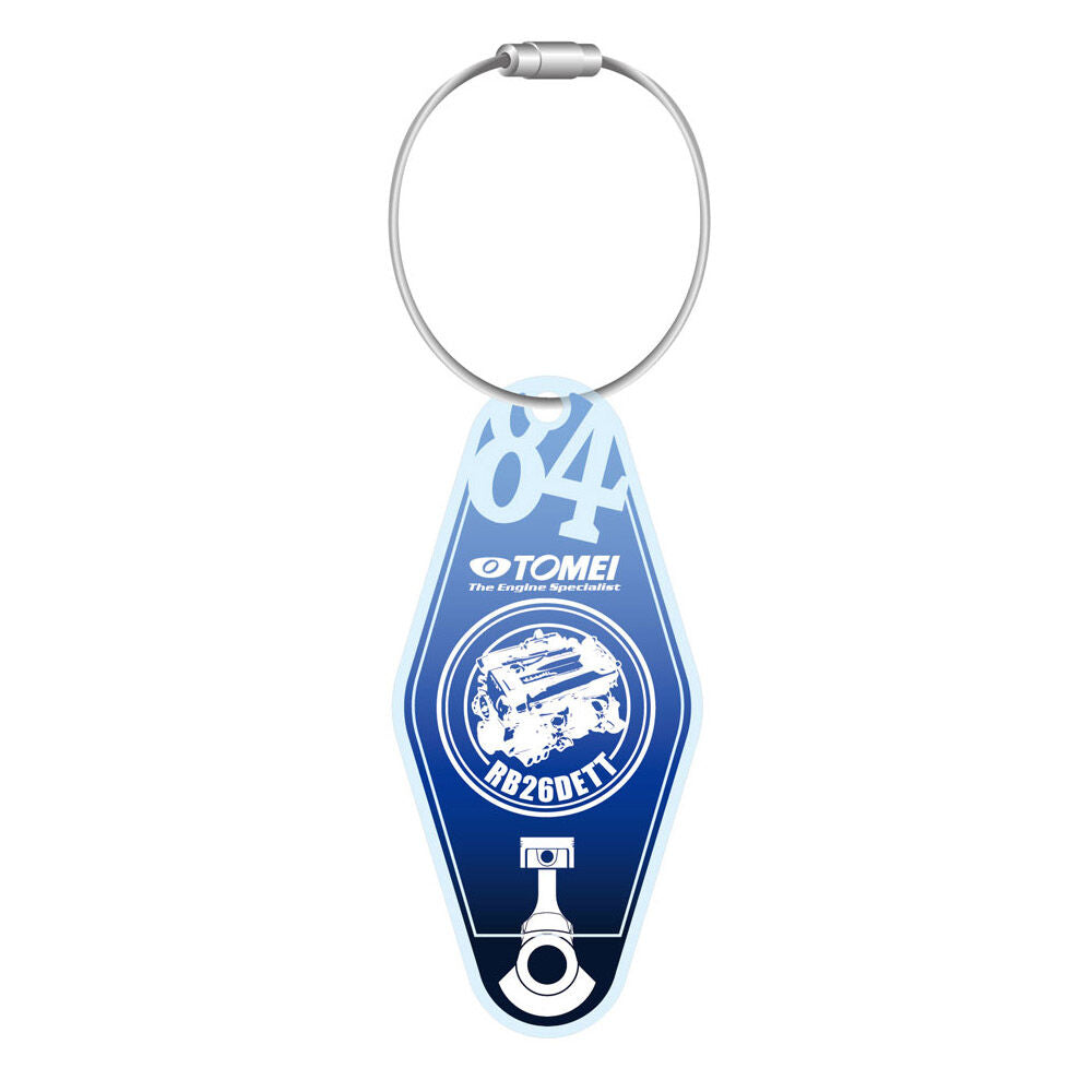 Tomei Powered RB26DETT Keychain - 765017