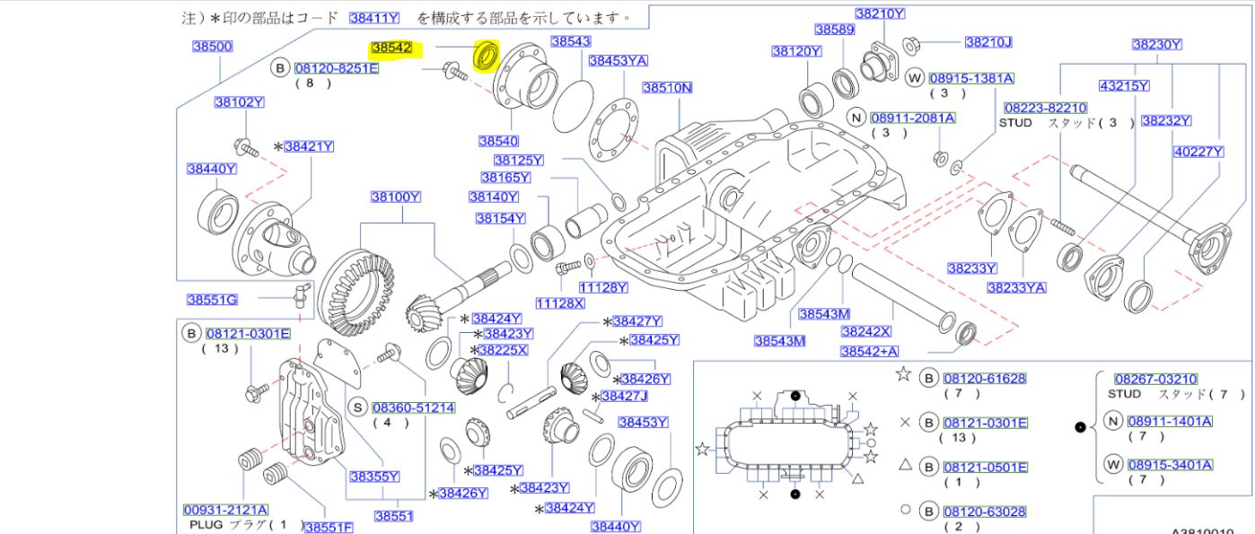 Genuine Nissan Skyline GTR GTS4 & Stagea Front Right Inner Axle Oil Seal 38342-03V01