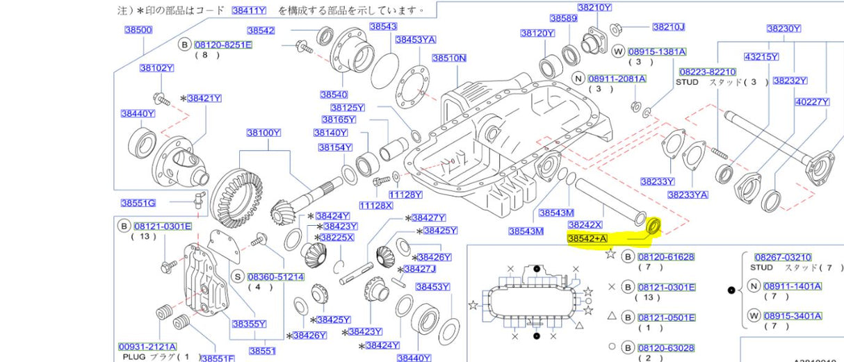 Genuine Nissan Skyline GTR GTS4 & Stagea Front Left Inner Axle Oil Seal 38342-03V11