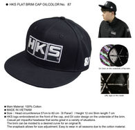 HKS Flat Brim Cap No. 87 - Oil Color 51007-AK529