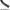 Performance World - 746303 PerformaFlex Silicone Coated Heat Sleeving 3/8" x 3'