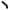 Performance World - 83703 -3AN 45 Degree Male Flare Bulkhead