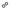 Performance World - 92404 -4AN Bulkhead Nuts 2/pk