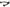 Lexus IS300 01-05 Front Upper Control Arm