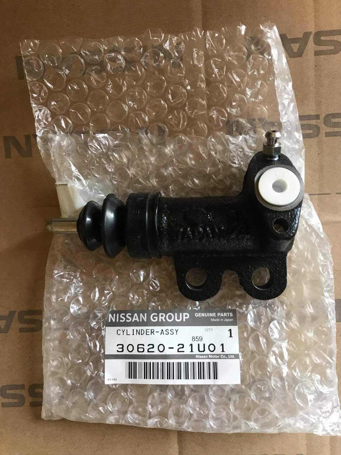 Genuine Nissan Push Type Slave Cylinder R32 GTR GTS4 R33 GTST 30620-21U01 - Boost Factory