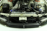 MISHIMOTO (MMRAD-RHD-R33) Nissan Skyline R33 Radiator - Boost Factory