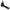 OEM R32 GTR TIE RODS (INNER and OUTER) - Boost Factory
