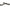 Lexus IS300 01-05 Rear Upper Control Arm