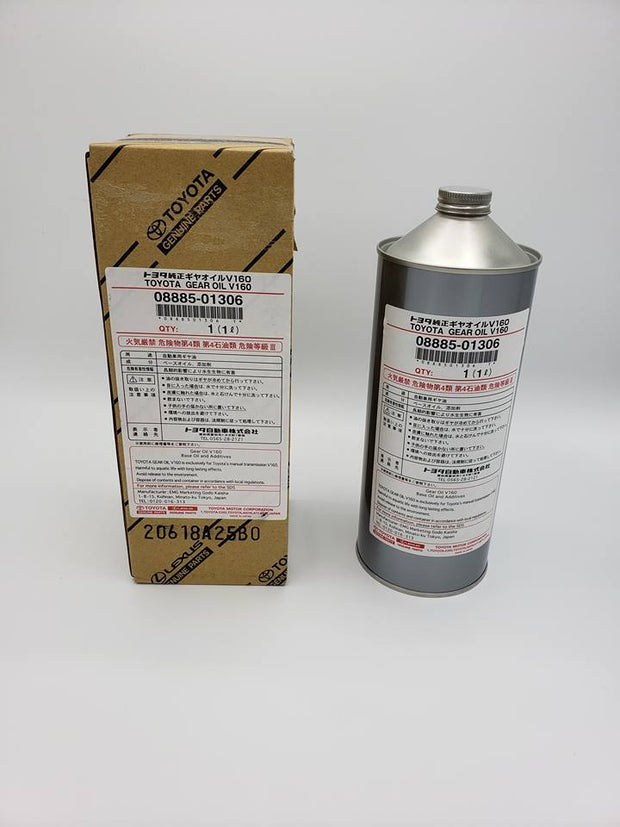 V160 TRANSMISSION FLUID, GENUINE TOYOTA. - Boost Factory
