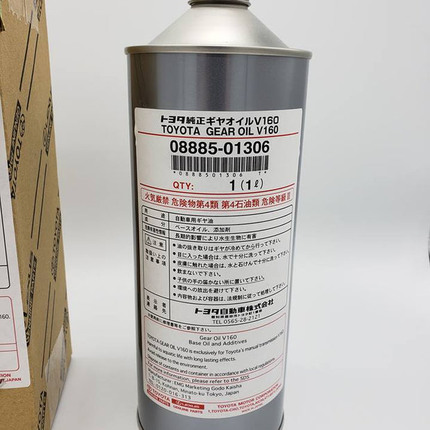 V160 TRANSMISSION FLUID, GENUINE TOYOTA. - Boost Factory
