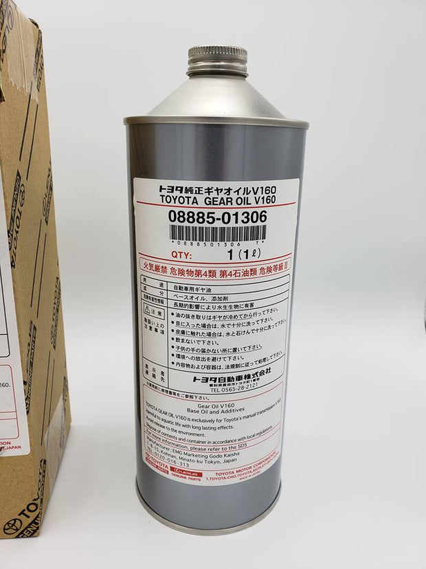 V160 TRANSMISSION FLUID, GENUINE TOYOTA. - Boost Factory